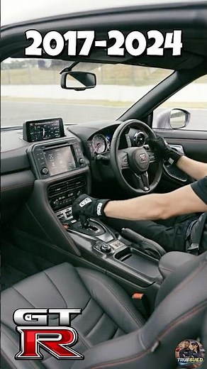 How the GT-R Interior Changed Over 35 Years