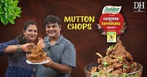 Karnataka Meat Classics: Spicy Mysuru Mutton Chops Recipe