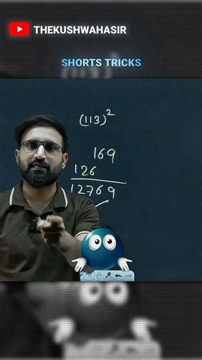 Square Any Number in 2 Seconds! Fast Math Trick by The Kushwaha Sir #mathtricks #thekushwahasir