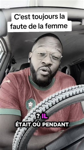 C'est toujours la faute de la femme Pour télécharger directement mes vidéos dans ton téléphone abonne toi à ma chaîne WhatsApp en cliquant le lien ci-dessous👇 https://whatsapp.com/channel/0029Vb5otcIJZg48K4Mwqm1C | Le coach des reines