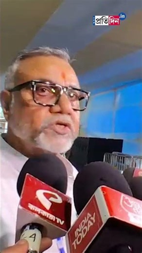 Tapas Roy | ১৬৮ থেকে ১৭৪ ভোটে বিজেপি জিতবে, আশাবাদী তাপস রায়!