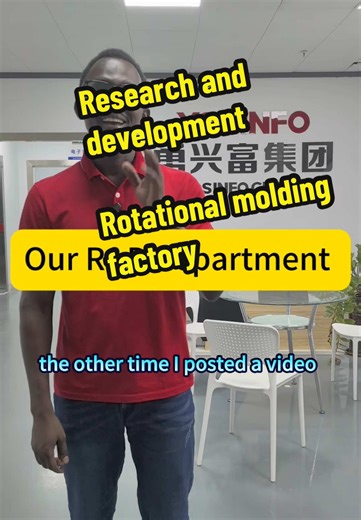Rotational molding factory #MoldMaking #RotationalMolding #MoldMaker #RotomoldedPlasticProducts #reseach #developments #BikeFuelTank #RotationalMold #FuelTankMold #MoldDesign