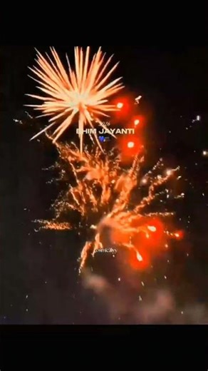 14 april cooming Soon 💙