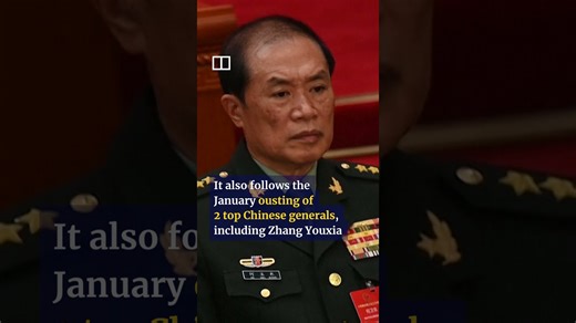 Pentagon adds Chinese firms to military list, then withdraws filing