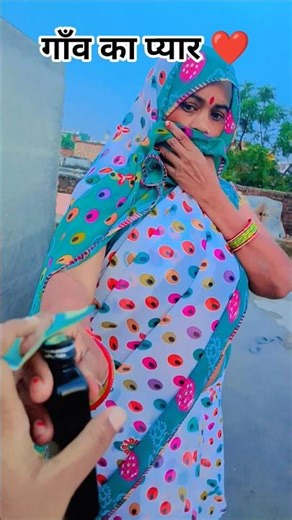 mere sathi jeevan sathi