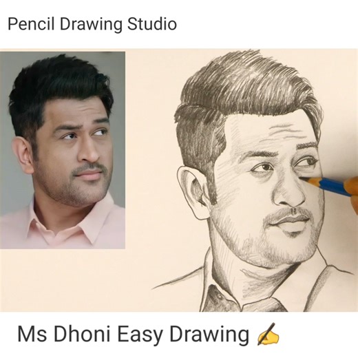 1.6K views · 34 reactions | How to Draw Ms Dhoni Step by Step #drawing #msdhoni #dhonidrawing #sayeddrawingacademy #ipl2025 #viratkohli #art #artvideo #artwork #drawingvideo #usa #portrait #reels #pencildrawing #pencilsketch #pencilart #tiktok #indian | Sayed Drawing Academy | Facebook