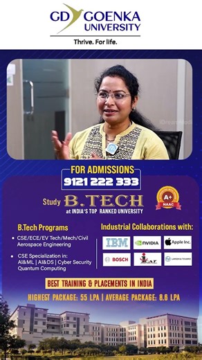 GD Goenka University Board of Studies : Shaping Future-Ready Courses : #shorts #gdgoenkauniversity