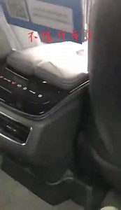 233K views · 1.8K reactions | Taxi autonome en Chine  : un snap de QR et un code, et c'est réglé ! | Tunis Tribune | Facebook