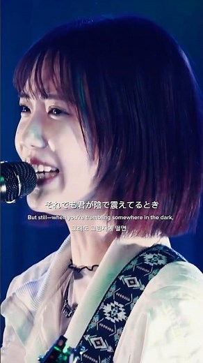 MBS #ドラマ特区 『 #世界で一番早い春 』 － エンディング主題歌Luov「 #透明シャボン 」 #セカハル #Luov #live #藤原樹 (#THERAMPAGE) #吉田美月喜