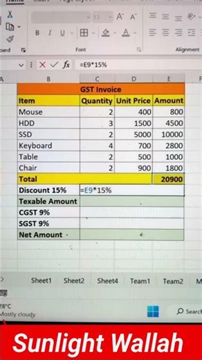 Create GST Invoice In Excel🔥 GST Invoice kase Banaye😎 #excel #gst #invoices #yt #short