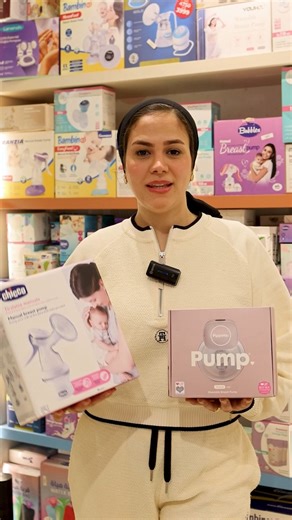 Mommy's Mart on Instagram‎: "تختاري manual Breast Pump ولا Electric ؟ كل واحدة فيهم ليها مميزاتها والإختيار الصح بيختلف من مامي للتانية💁🏻‍♀️ بس لو عايزة تعرفي الفرق فـ الخلاصة كلها في الفيديو دا 👇🏻 📞 للتواصل والإستفسار: 01223173317 📍 فروعنا: طنطا – منطقة الإستاد أمام شارع 306 بجوار صيدلية الطرشوبي الفرع التاني – شارع بطرس بجوار Stereo #manualBreastPump #mommy’smart #electricBreastPump"‎