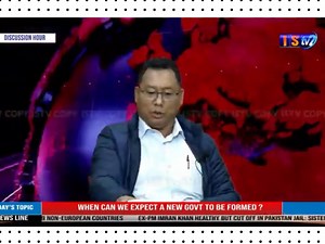 Achumba asengba ngakta Haire🫡 | Angom Eshita