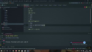 数据结构与算法 GO语言描述