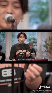 たにくんと！優里のwxyの世界