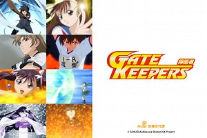 捍衛者 GATE KEEPERS第21集｜免費線上看｜動畫｜LINE TV-精彩隨看