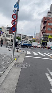 Everyday life in japan 🇯🇵 #japan | Jennifer Muramatsu