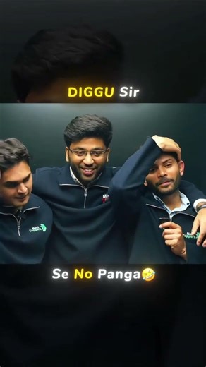 Digraj Sir Se Panga Nahi 💀🥶 #prashantkirad #prashantbhaiya #class10 #boards #cbse #nexttoppers