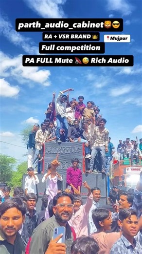 dj vsr brand vs pa brand full compitation 😱 DJ demo 🚨 Parth dj vs Prem dj #djcompetition #djdemo #dj