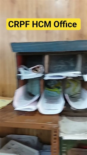 CRPF HCM Office morning vlog #crpfhcm #motivation #bsfhcm