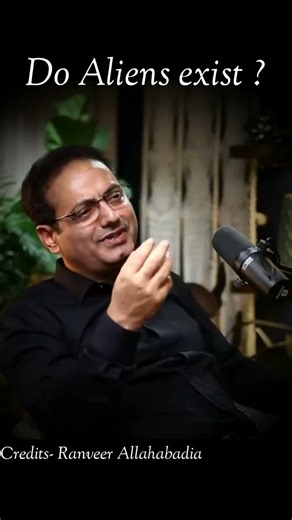 Existence of Alien #curiosity #shorts #alienlife