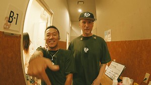 Look to the Stars #DefTech Live Again Tour✨ Day3 SENDAI🙌🏻 2022/09/30 仙台 Rensa👏🏻 熱気と優しさに包まれた仙台の様子をお届け🔥✨ NEXT, 10/7 東京 Zepp DiverCity🗼 can’t wait! Put your hands up!! ✨🙌🏻🙋🏻‍♂️🙋🏼‍♂️🙌🏻✨ | Def Tech