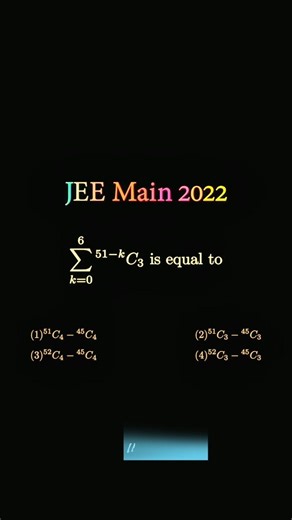 👉🎯This maths question asked many times in JEE Mains examination 😯 #jee #jeemaths #iitjee #jeemains