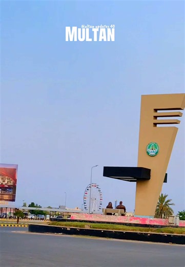 Multan Me Acha Pizaa Kha Se Mile Ga 📍 #Multan #ExploreMultan #tiktokpakistan #viralvideo #weather