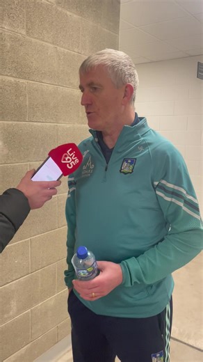 Listen to John Kiely interview after Limerick defeat Tipperary in last evening Allianz Hurling league | LimerickGAA