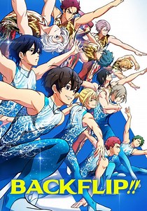 Bakuten!! - Ver la serie online completa en español