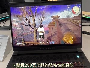 m18外星人键盘灯光设置