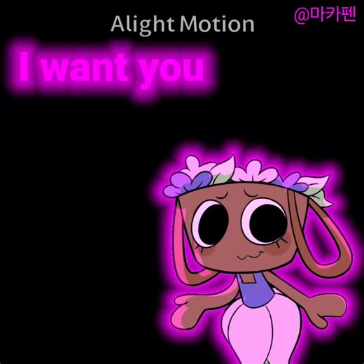 I want you cry for me cover - @aurakyuuya 외국인들 이 음원 왜케 좋아함요 #cryforme #wawawa #dandysworld #bassie #meme