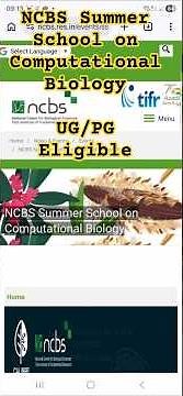 NCBS Computational Biology Summer School 2026 🔥 Learn Bioinformatics & Computational Biology
