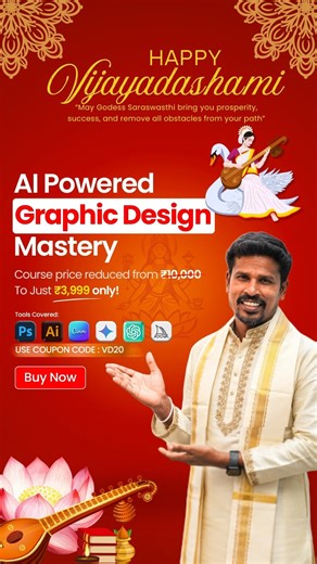 P Valavan on Instagram: "இது தாண்டா Offer!  Graphic Design, Video Editing, Webdesign | Ai Powered Courses at Best Discount!#graphicdesign #valavanacademy #creativejourney #AICourses #DigitalSkills #LearnWithAI #VijayadashamiOffer #onlinelearning"
