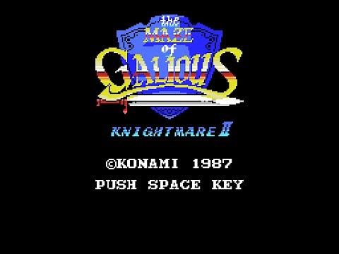 魔城伝説II ガリウスの迷宮 (MSX) 100%クリア (バイブル使用なし)