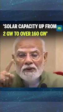 PM Modi Says India’s Solar Capacity Crosses 160 GW, 50 Lakh Homes Get Rooftop Panels