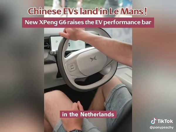 新XPeng G6在勒芒掀起电动车性能革命