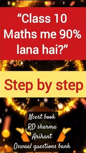 3 steps to score 95+ in class 10th 🔥 ]Board class 10th#cbseclass10#cbse2026#cbsenotes#topperlearning