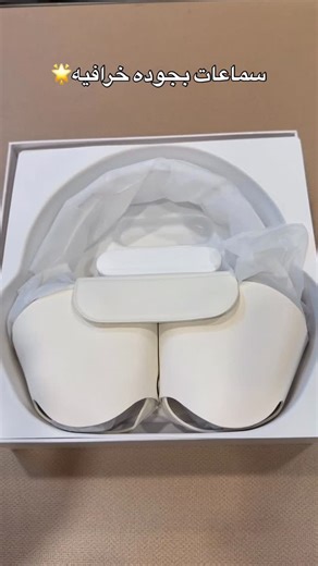 ‎متجر العز ||AZ store‎ | ‎سماعات بجوده جدا عاليه شبية سماعات ابل Airpds Max🌟🌟🌟🌟🌟 خاصية عزل صوت 🌟 السعر 9 ريال ضمان 6 اشهر‎ | Instagram