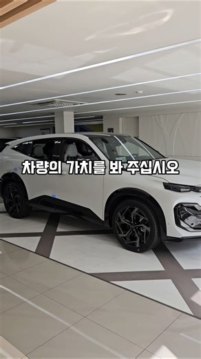 For new car purchase inquiries at the Renault Korea Gyeyang dealership, please contact Jeong Ji-u...