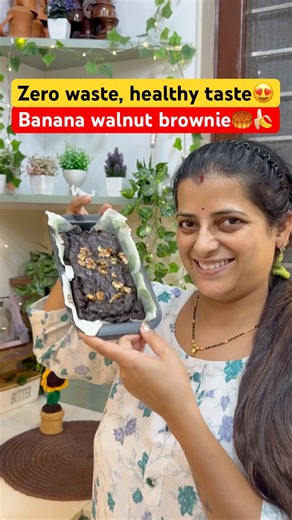 Bache Hue Kele Se Banayi Banana Walnut Brownie | No Waste Recipe 🍌🥮 #bananawalnutcake #brownie