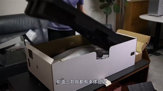 万元级带鱼屏真值？外星人AW3821DW旗舰评测，贵在哪里