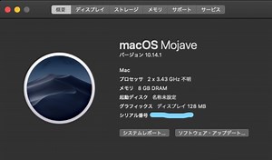 ASP.NET Core フレームワークを用いて文献管理システムを作る 【番外編 MacOSで開発する#1】 - たくのろじぃのメモ部屋