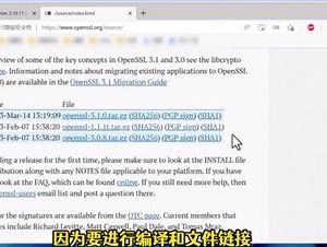 centOS下python重新安装