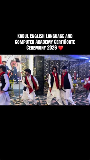 Kabul English Language and Computer Academy Certificate Ceremony 2026