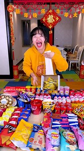Grab the snacks and search for challenges, it’s so fun, save it for playing with family and friends!!! #Funny #PartyGameChallenge #funny #partygamechallenge #familygamechallenge #instagram #instareels #foryou #game #challenge #usa #viral | Changsha Family Fun Media