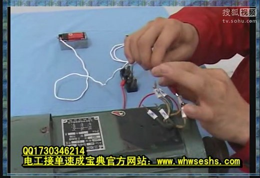 学习电工的基础知识-电路板设计软件下载