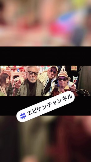 思い出のブラックエンペラーと暴走族の歴史