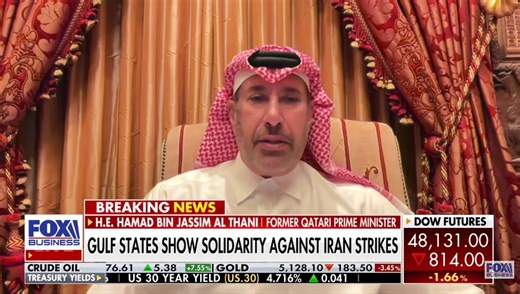 Former Qatari PM: Iran has 'lost friends' in Gulf after striking civilian targets - Doha News | Qatar