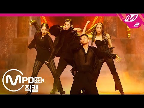 [MPD직캠] 카드 직캠 4K 'Red Moon' (KARD FanCam) | @MCOUNTDOWN_2020.2.13