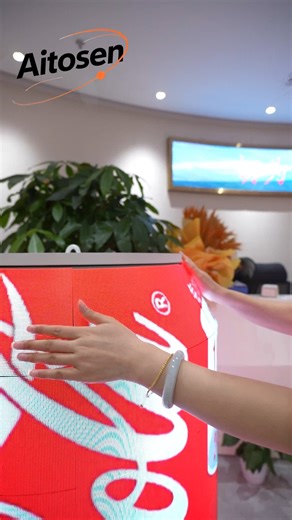 3-Creative LED Can! Effortless Installation for Any Space #LEDCanDisplay #CreativeLED #EasyLEDInstall #PortableLEDScreen #LEDCanSetup #CompactLED #DIYLEDInstall #MiniLEDDisplay #EventLED #HomeDecorLED #LEDInstallation #CreativeDisplay #TinyLED #CommercialLED #FunLEDSetup | Aitosen leddisplay | Facebook